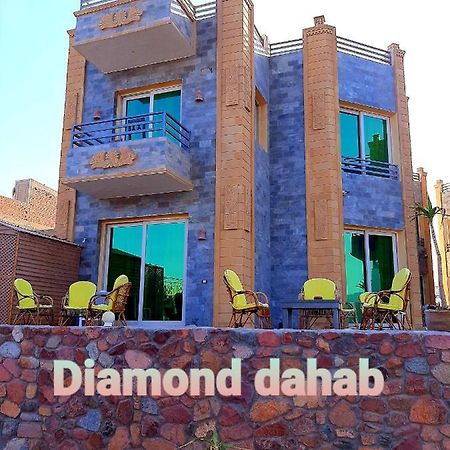 Hotel Diamond Dahab House Zewnętrze zdjęcie